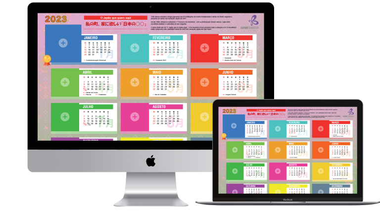 Fundação Japão - Calendário Virtual